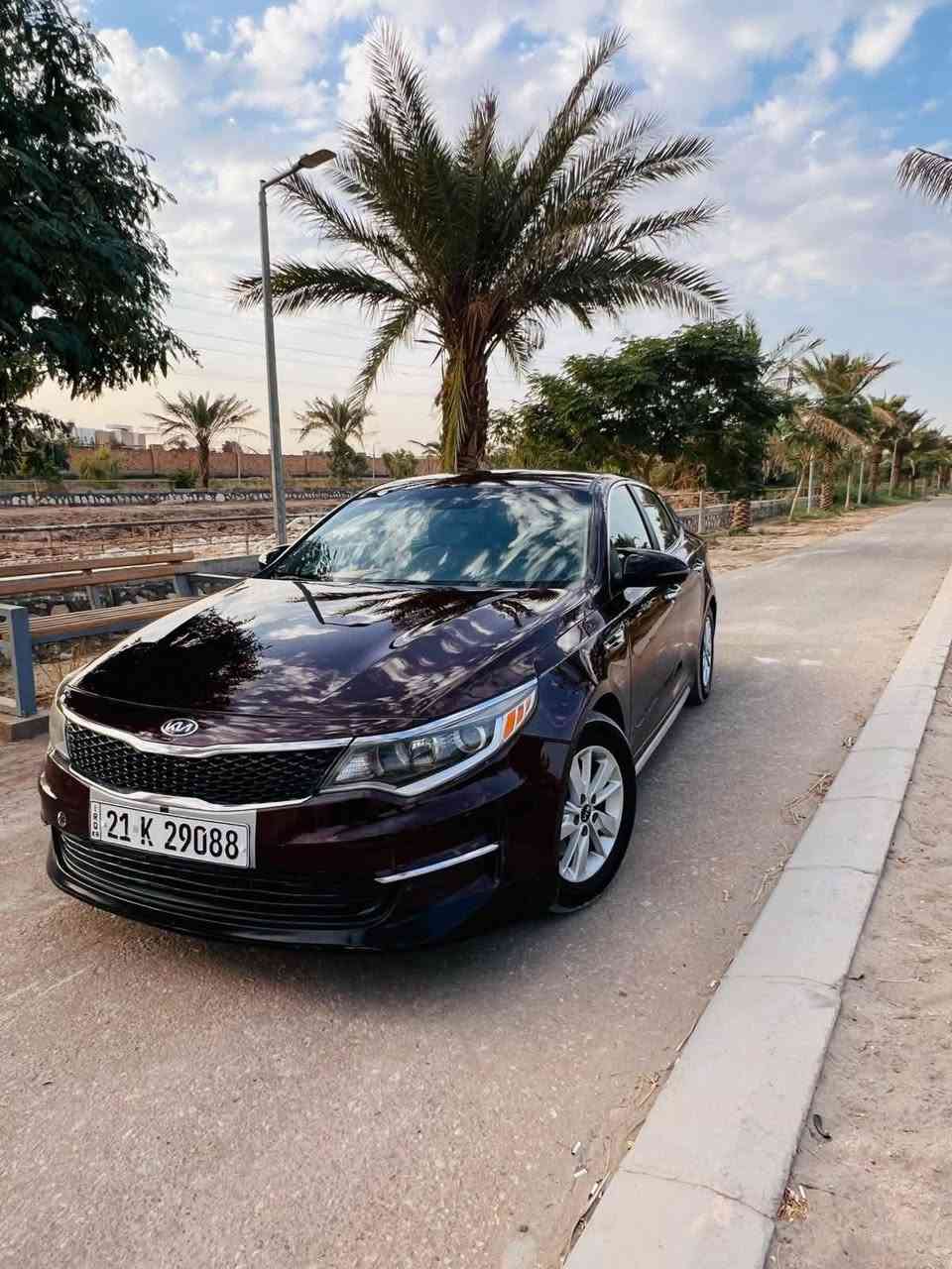 اوبتيما • ٢٠١٨ • صبغ ٤ قطع