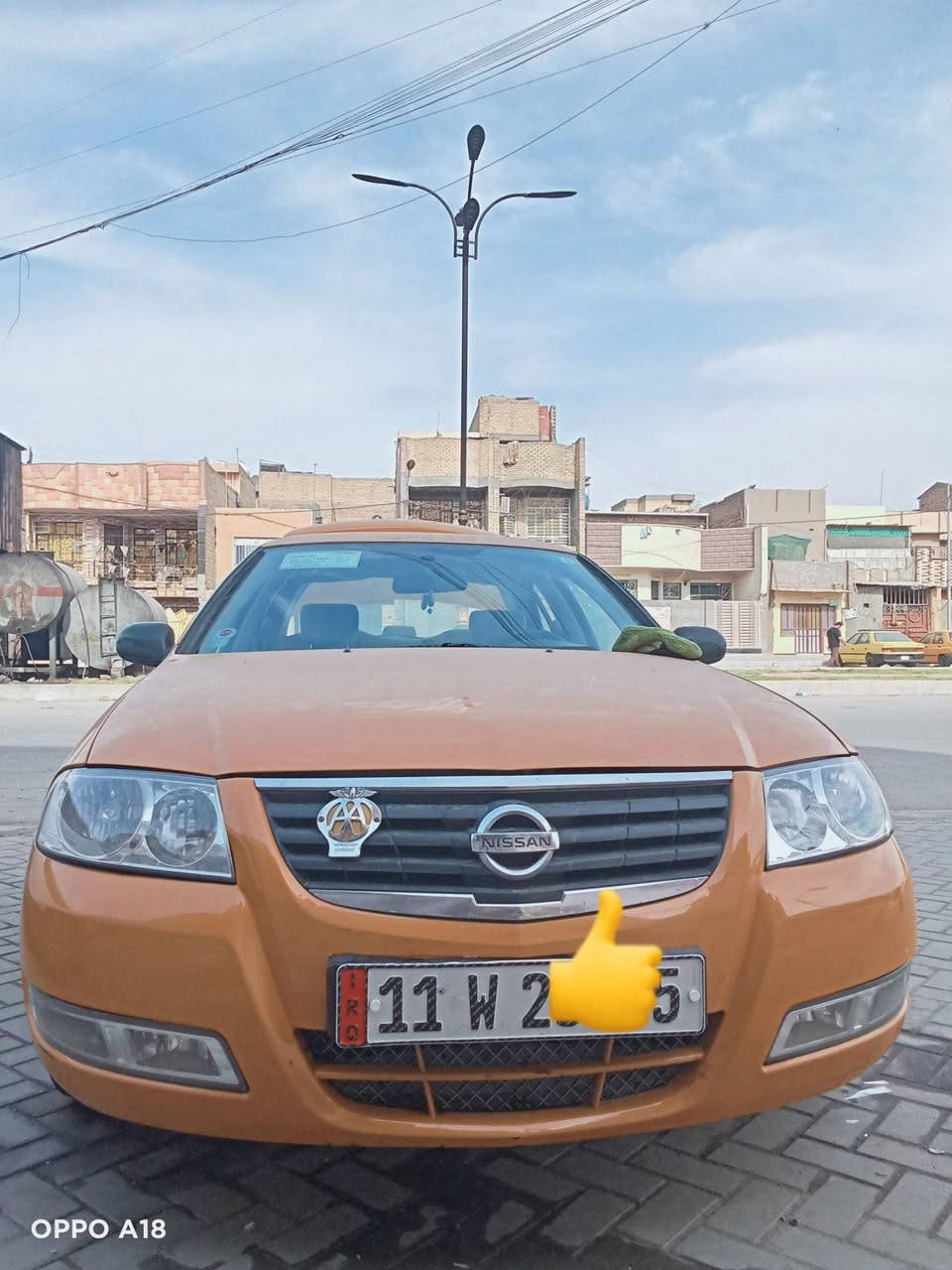 نيسان صني • ٢٠١٣ • مكفولة
