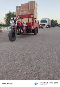 ستوته • ٢٠١٩ • اوسنويه٢٠٢٨