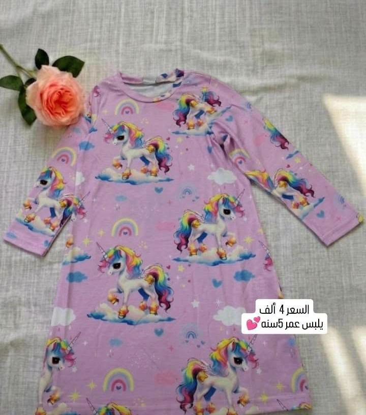 سلام عليكم اخر قطع صيفي وبيه بهاري بناتي ولادي قياسات مختلفه قطعه ٣ قطعتين ٥ الف توصيل داخل هيت حجز مراسله صفحة توصيل جميع محافظات العراق 💞🌷

نص مكتوب في الصور:
- السعر 5 ألف يلبس عمر 7 سنه
- السعر 5 ألف
- يلبس عمر 4 سنه 💕
- يلبس عمر 10 سنه
- السعر 3 ألف
- يلبس عمر 5 أشهر 💙
- السعر 5 ألف يلبس عمر 7 سنه 💙
- السعر 4 ألف يلبس عمر 4 سنه
- السعر 4 ألف
- يلبس عمر 5 سنه
- يلبس عمر 4 سنه 💙