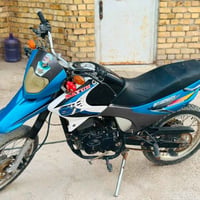 فاز صيني • قابل تفاوض • كوت