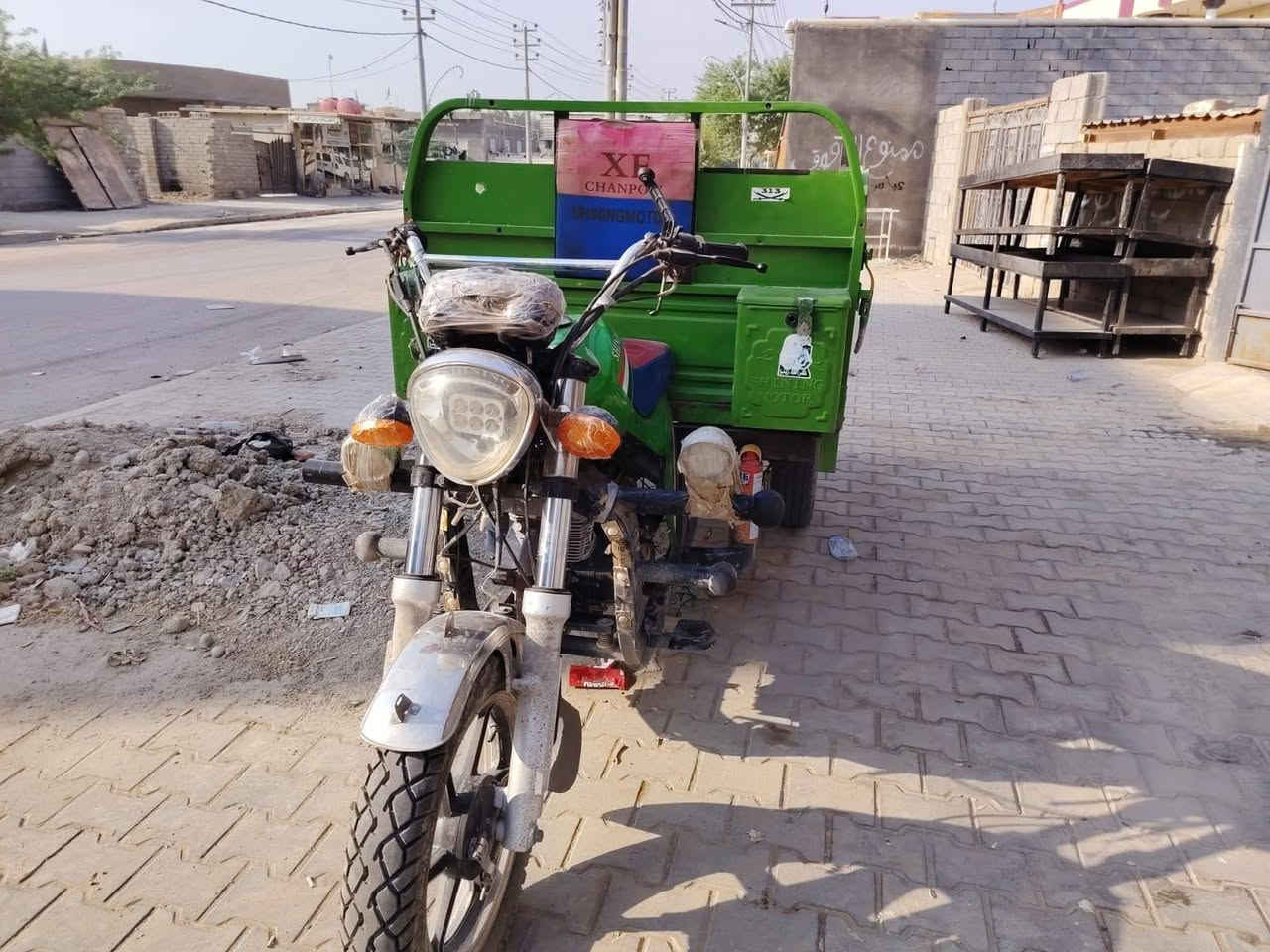 شايننج • واتساب • للبيع