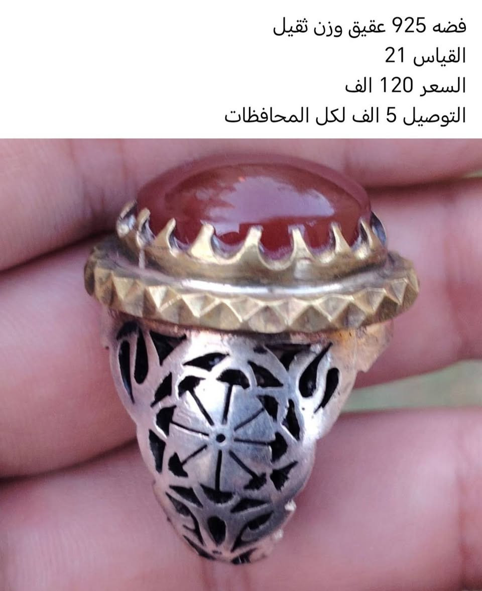الخاص مفتوح

*********** اتصال او واتسال
