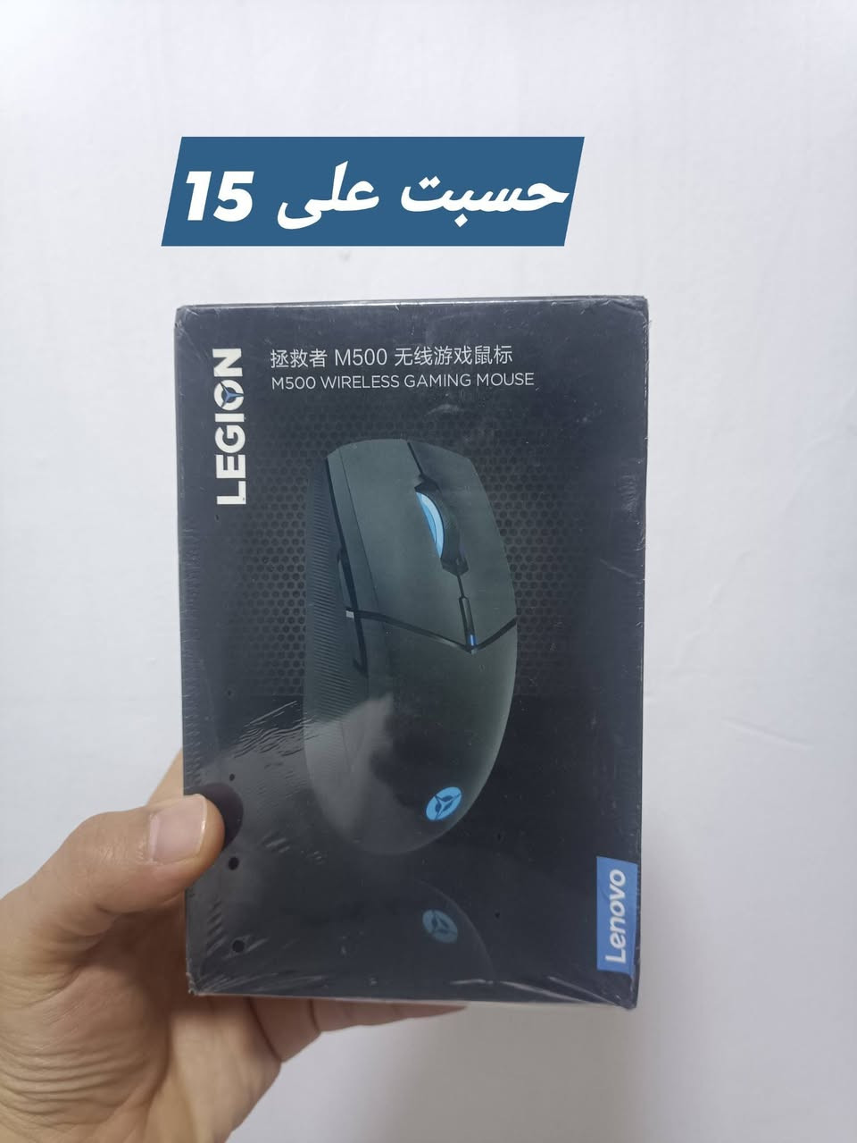 السلام عليكم شلعه للبيع سعر كل القطع موجوده ابيع شلع ما ابيع مفرد

يصير المجموع 156الف
متوفر توصيل لكل العراق 
للتواصل***********
