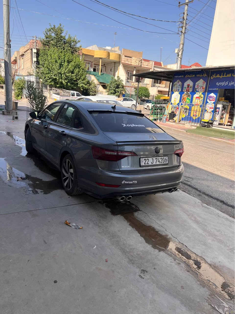 *********** أربيل, العراق
