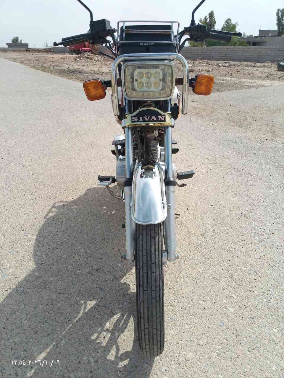 كهربائية • G150 • اوراق كاملة