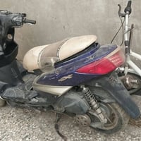 سكنس • بوشه ٥٩ • رياضي ٣٥٠