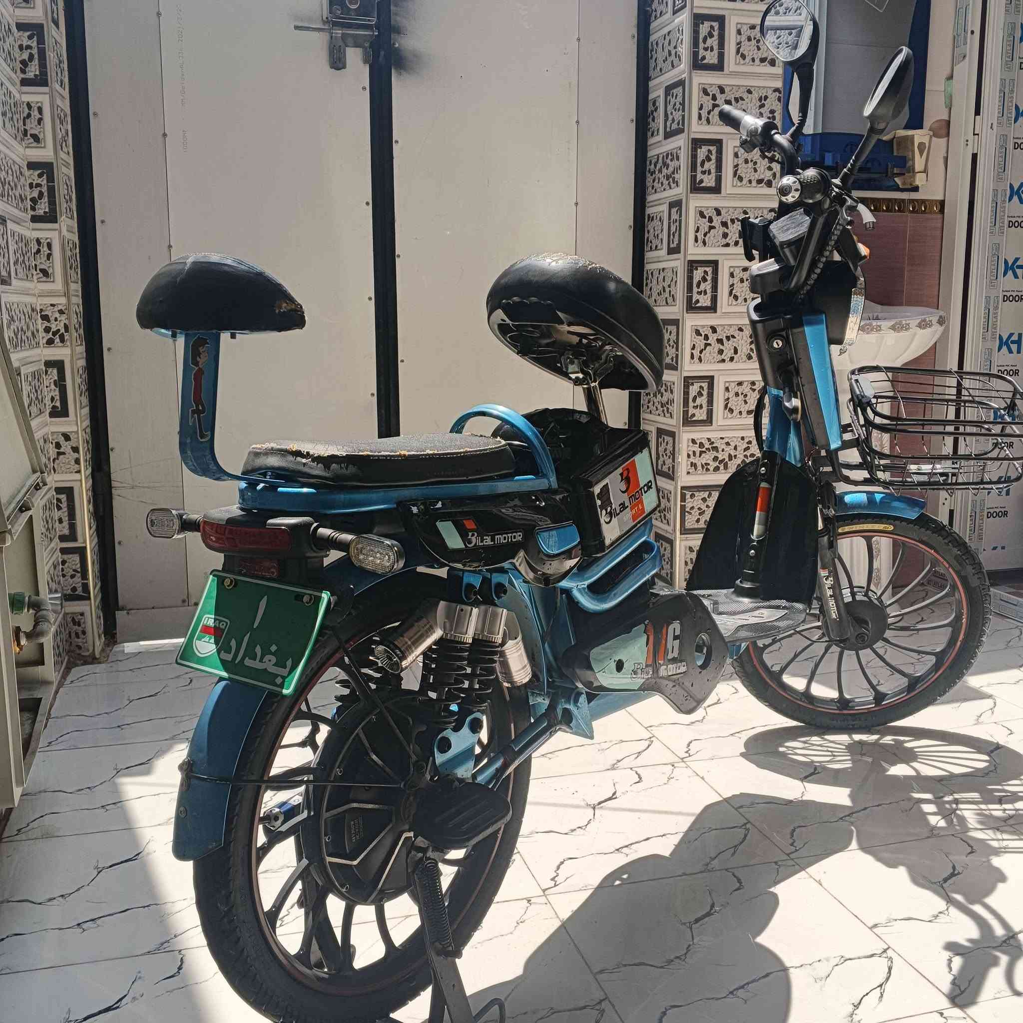 البيع مكان زعفرانيه سعره 250 رقم ***********
