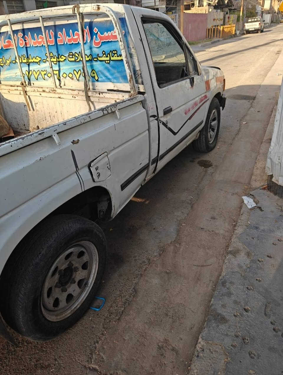 بيكم مديل 80
ماعليه اي غرامه 
سنويه ماصاقطه 
مابيه اي نقص ماعدا المكينه خبطت 
السياره تشتغل بس خبطت 
تخم تاير جواه 
هاي صور السياره عنواني الزعفرانيه 
صاحبه موجود 
الاتصال عله الرقم ***********
سعر السياره 17$
