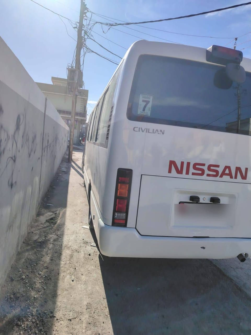 نيسان • ٢٠١٥ • ٣٢٠٠٠٠