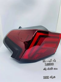 بك لايت K5  مع الربع للتواصل 07874556231 متوفر جمله او مفرد  السعر 175