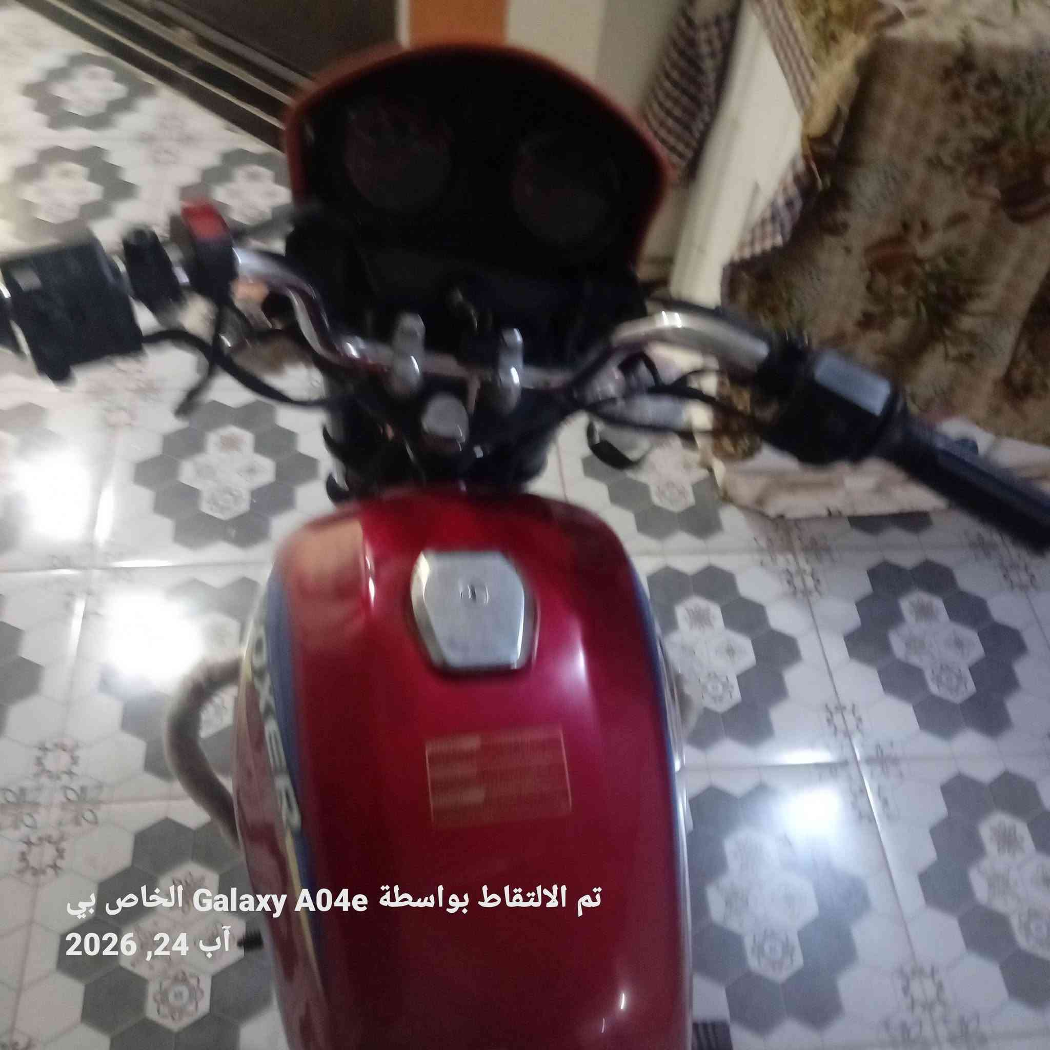 يا الله دراجه بوكسر كلاسيك البيع موديل ٢٢ أوراق اصولي شرط الترقيم محرك ابلدي مامفتوح الله شاهد مابي اي نقص دراجه ما بيها قطرت لحيم  بعده جديد المكان اديالى تقاطع الوجهيه التصال علا الرقم ***********
