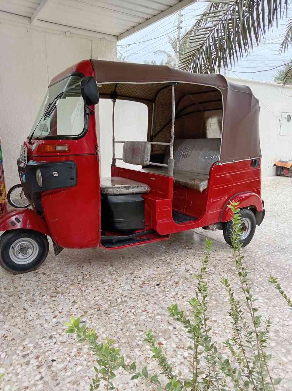 موديل ٢٠ • رقم انكليزي • تحويل مباشر