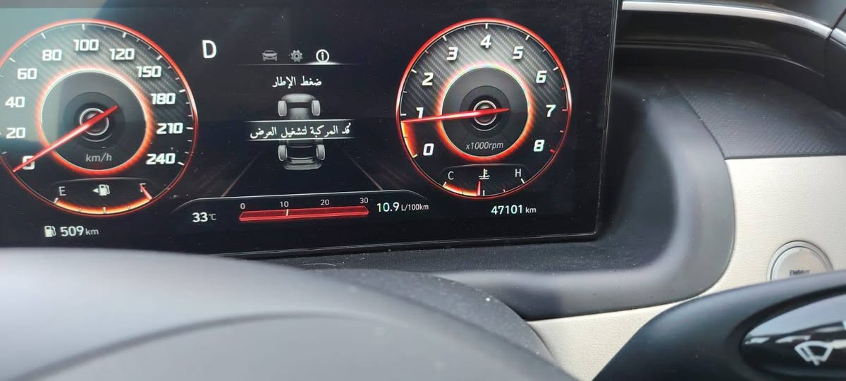 سلام عليكم ورحمة الله وبركاتة 
توسان 24 خليجي 
ماشيه 47
سياره جديده خير من الله 
بيه بارد بجنطه موضح بالسونار 
سعر 210
بيه مجال رقم بغداد 
عنوان سياره ديالى بعقوبه كنعان 
***********@
