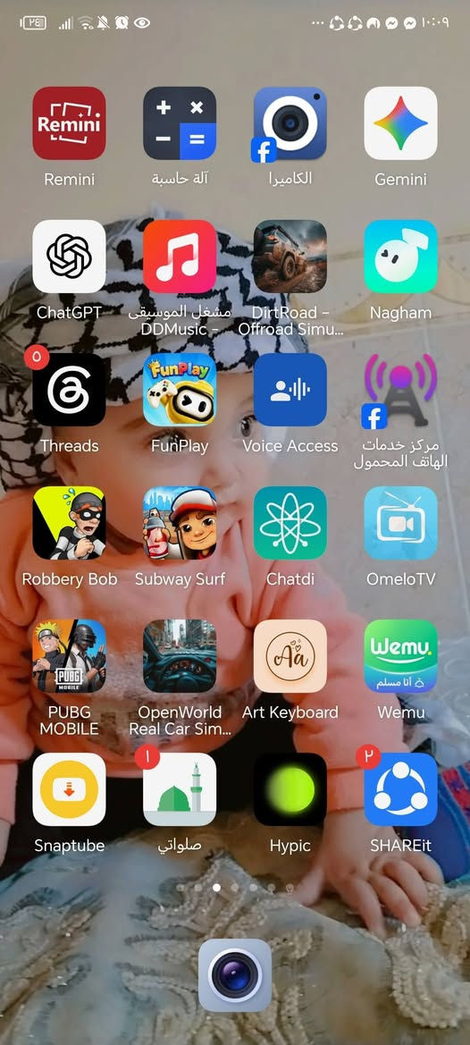 هنر اكس 9 A للبيع نضيف مستعمل شي قليل الشراي يراسني
*********** واتساب فقط
