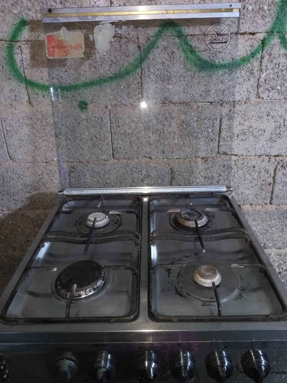 السلام عليكم طباخ نضيف فريش شغال ***********
