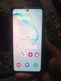 نوت 10 بلس • ٢٥٦ • مدينة صدر