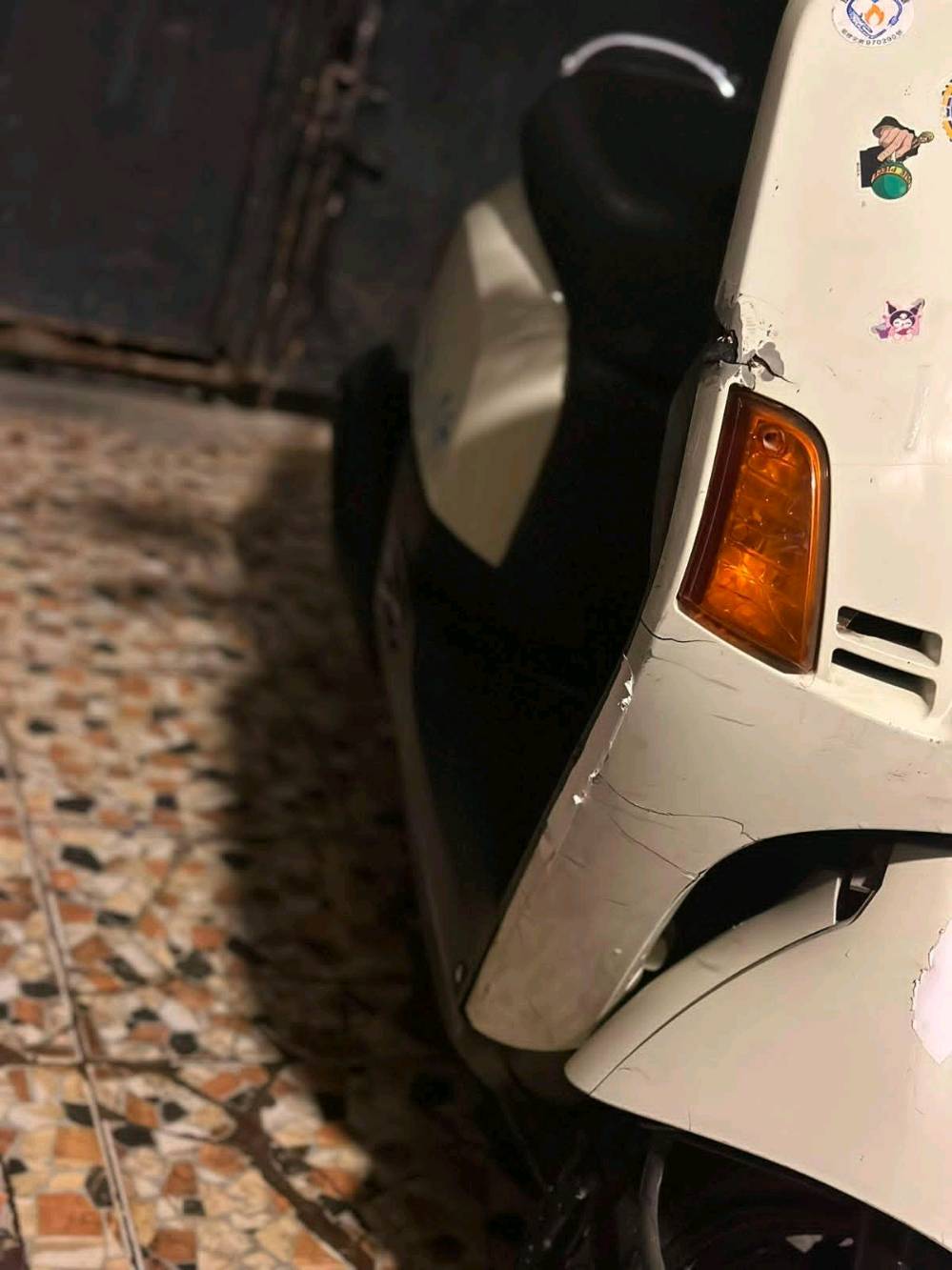 بوليس • كفالة • مكينة تخبل