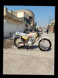 نامه • موديل ٢٥ • اوراق كامله