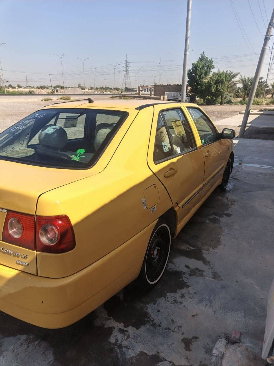 شيري • ٢٠١٠ • رقم بغداد