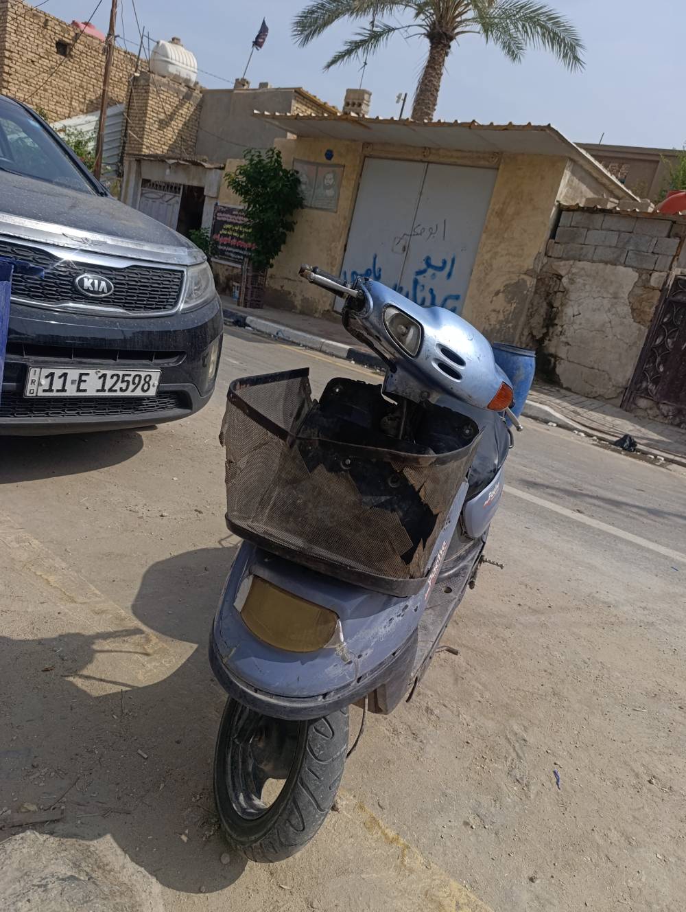 منغولي • ياماها • كربلاء
