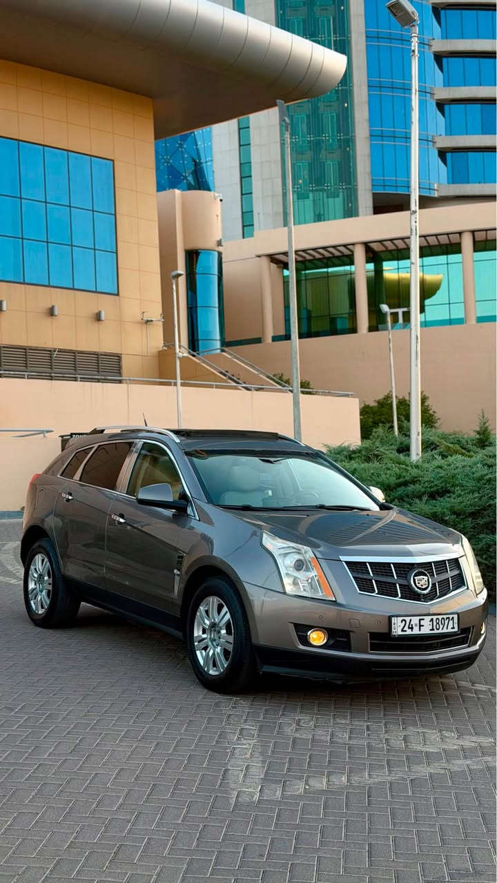 CADILLAC SRX 4   2012
كاديلاك ٢٠١٢ فول فول مواصفات

سعر مناسب بلاش بلاش ١٠٣ ورقه مجال بسيط

بانوراما_ بصمه_كشن جلد_كشن تدفيه و تبريد_شاشه كاميرا_فور ويل _بريك بصمه_ تحكمات ستيرن_داخل كريمي جديد_ صندوق شفط_ سياره فول فول مواصفات

ماشي ١٨٩ الف كم
سياره گير محرك بشرت ما مفتوح مكفوله تاقم صدر تبريد كله بشرت ما بيها نواقص الحمدلله

سياره مابيها صبغ قتره صبغ مابيها بس ممانين بارد

سنوي رقم جديد سياره بي اسمي تحويل وكاله حازر

سعر مناسب بلاش  ١٠٣ ورقه مجال

***********
*********** السليمانية, العراق

