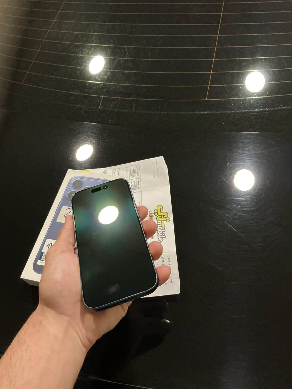 السلام عليكم 

 
Iphone 17 pro 256 شريحه الكترونيه
كامل مرفقات وصل شراء جهاز نضافته 90% 
اخذته اول منزل بطاريه 89 
جهاز كلش بي بلادي جديد كلش 
سعر 1,475 مليون و 475 الف قفل قفل 
عنوان المنصور ***********
