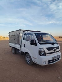 حمل • نضيفه • الانبار الرطبه