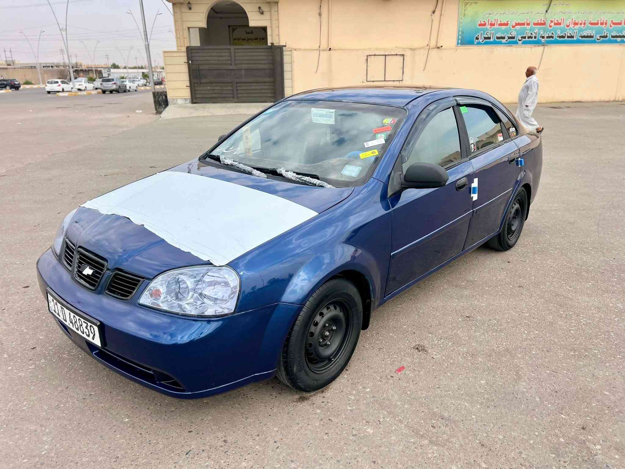 اوبترا • ٢٠٠٥ • رقم بغداد