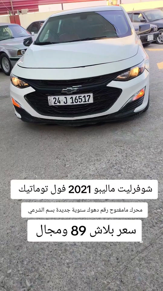 #***********  #بازار-واحد-عراق #العراق #العراق🇮🇶 #عراق 
