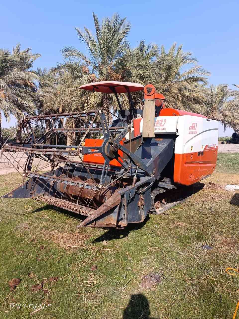 يوجد حاصده شلب لبيع الاستفسار تصال على رقم ***********
