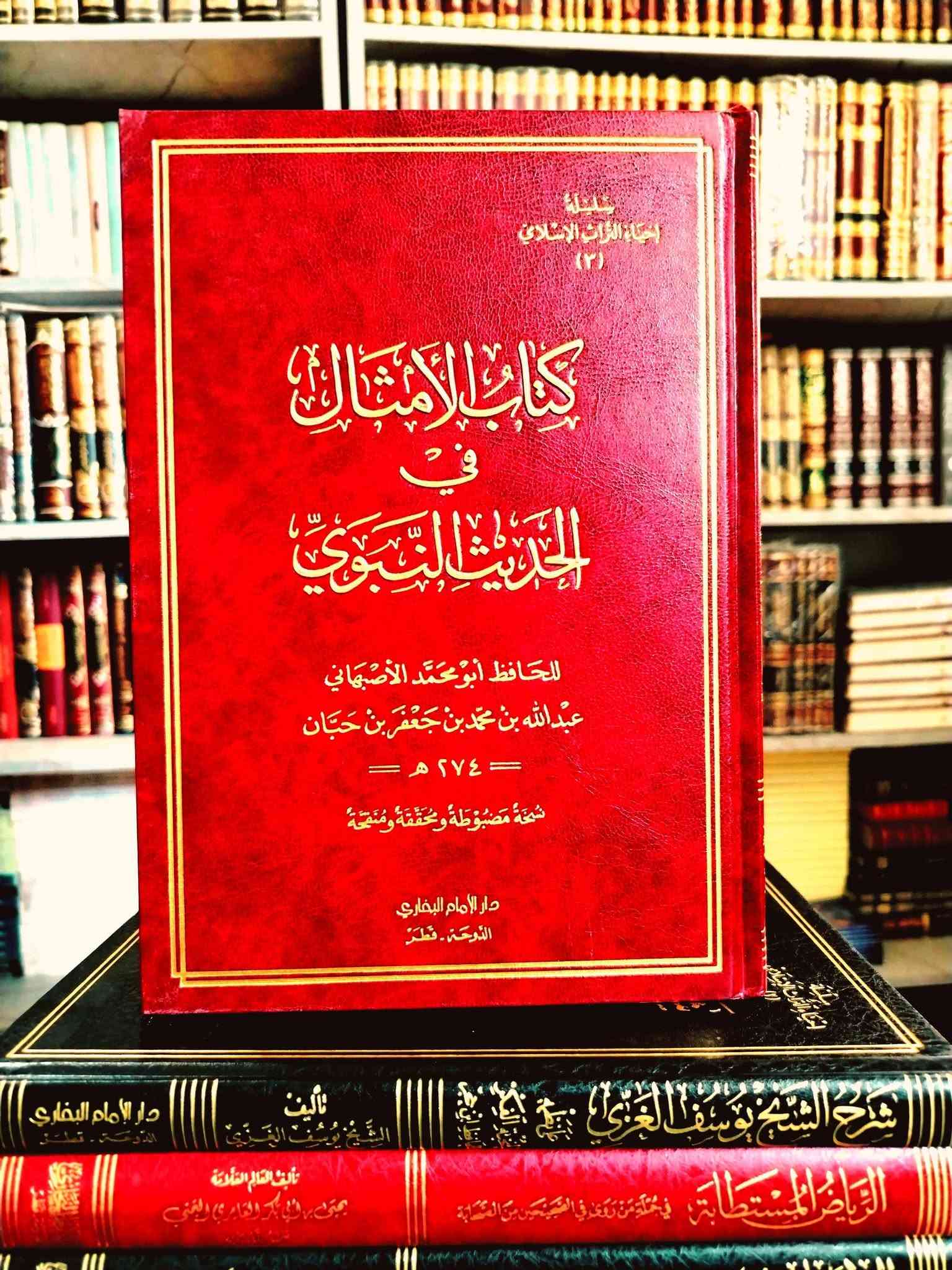 منوعات الأسبوع • توصيل جميع المحافظات • قناة التلغرام