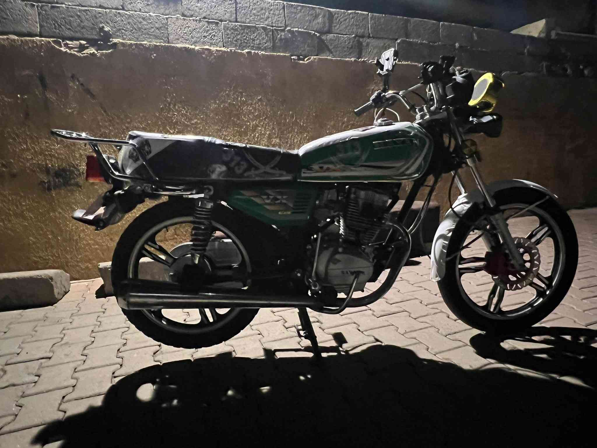 ٥كير • ريان • ٢٠٢٣