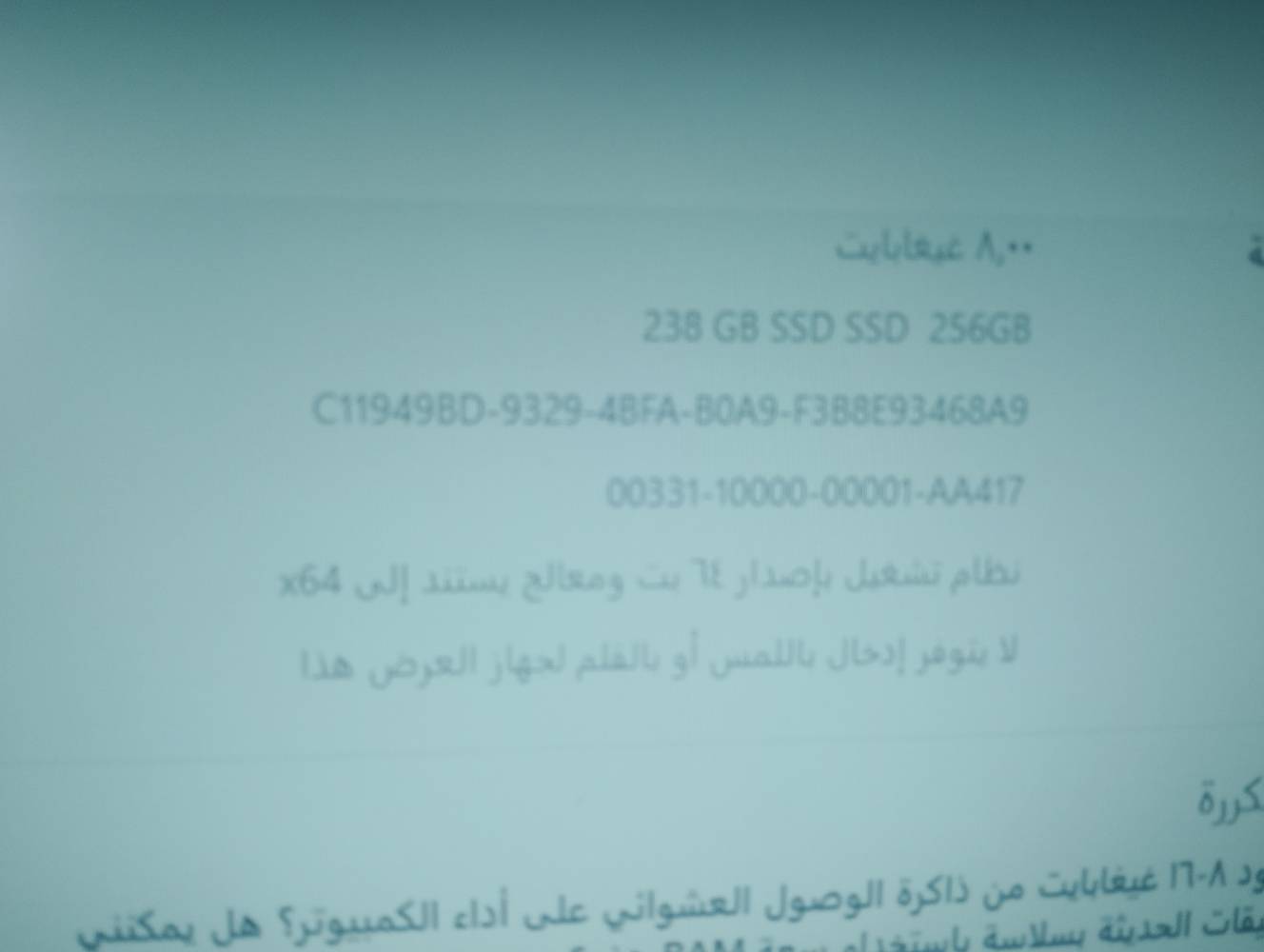 كور آي5 جيل2 • رام 8 گيگا • ssd 256