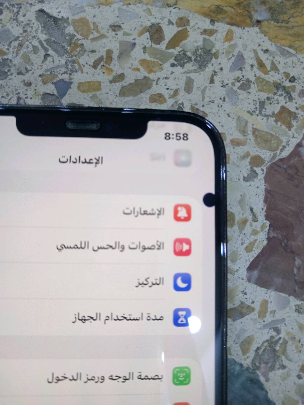 آيفون ١٢ برو ماكس • ٢٥٦ • سماعة فوك