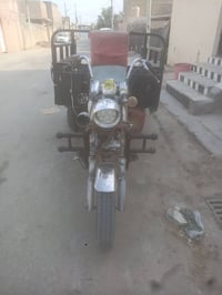 ستوته • امتيار • نجف