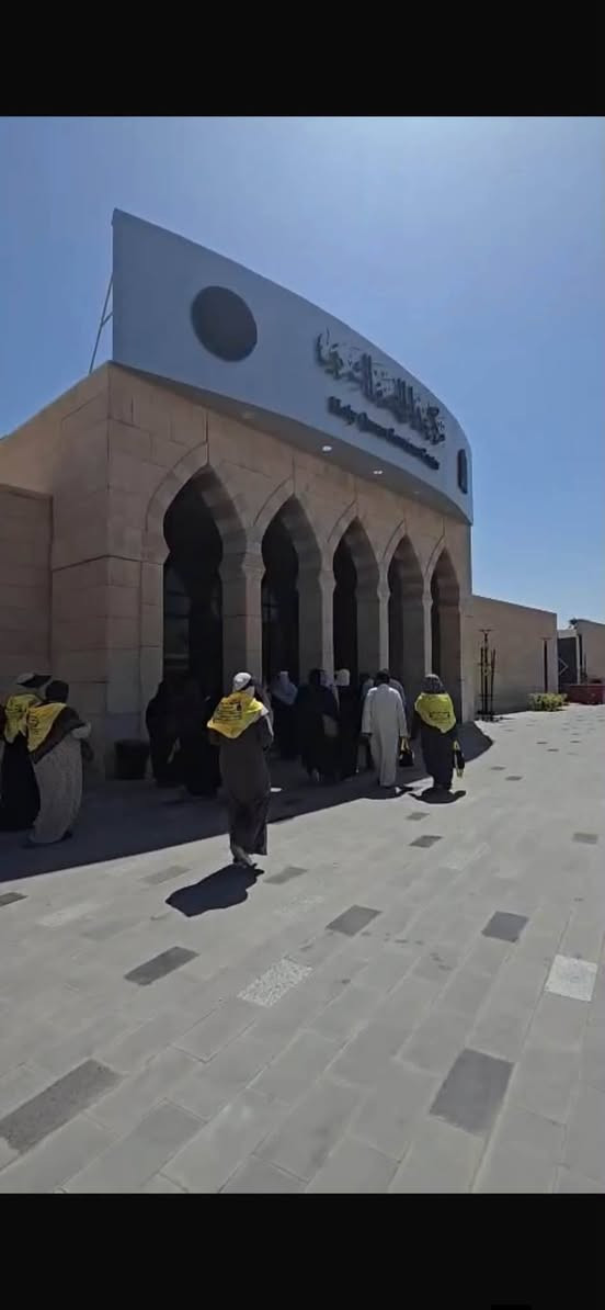 بسم الله الرحمن الرحيم
وتمو الحج والعمره الله 
 صدق الله العظيم
يعلن مكتب قمر المدينة للحج والعمره والمزارات الدينية
عن استلام جوزات عمره شهر صفر وشهر ربيع الاول مولد النبوي الشريف
عروض ناريه
برنامج البر الاول يشمل جميع الخدمات والمزارات الدينية مع وجبتان طعام مع هديه المعتمر جنطه كبيره وجنطه صغيره واحرام رجالي وحرام نسائي فنادق في المدينه مركزي وفي مكه شارع اجياد فندق منازل العين قرب الحرام
بسعر مناسب جدا 700الف عراقي
وبرنامج الطيران يشمل جميع الخدمات والمزارات الدينية في المدينه مركزي وفي مكه محبس الجن بسعر مناسب جدا 850دولار والتصريف إلى المعتمر
العنوان بعقوبه سوق المفرق شارع ابو خضير الحمداني الحجز واستفسار تصال على الرقم التالي وتساب ***********
***********
خادم ضيوف الرحمن السيد حسين النعيمي
نسعى الخدمتكم شرف النا
خير رفيق الى بيت الله العتيق
