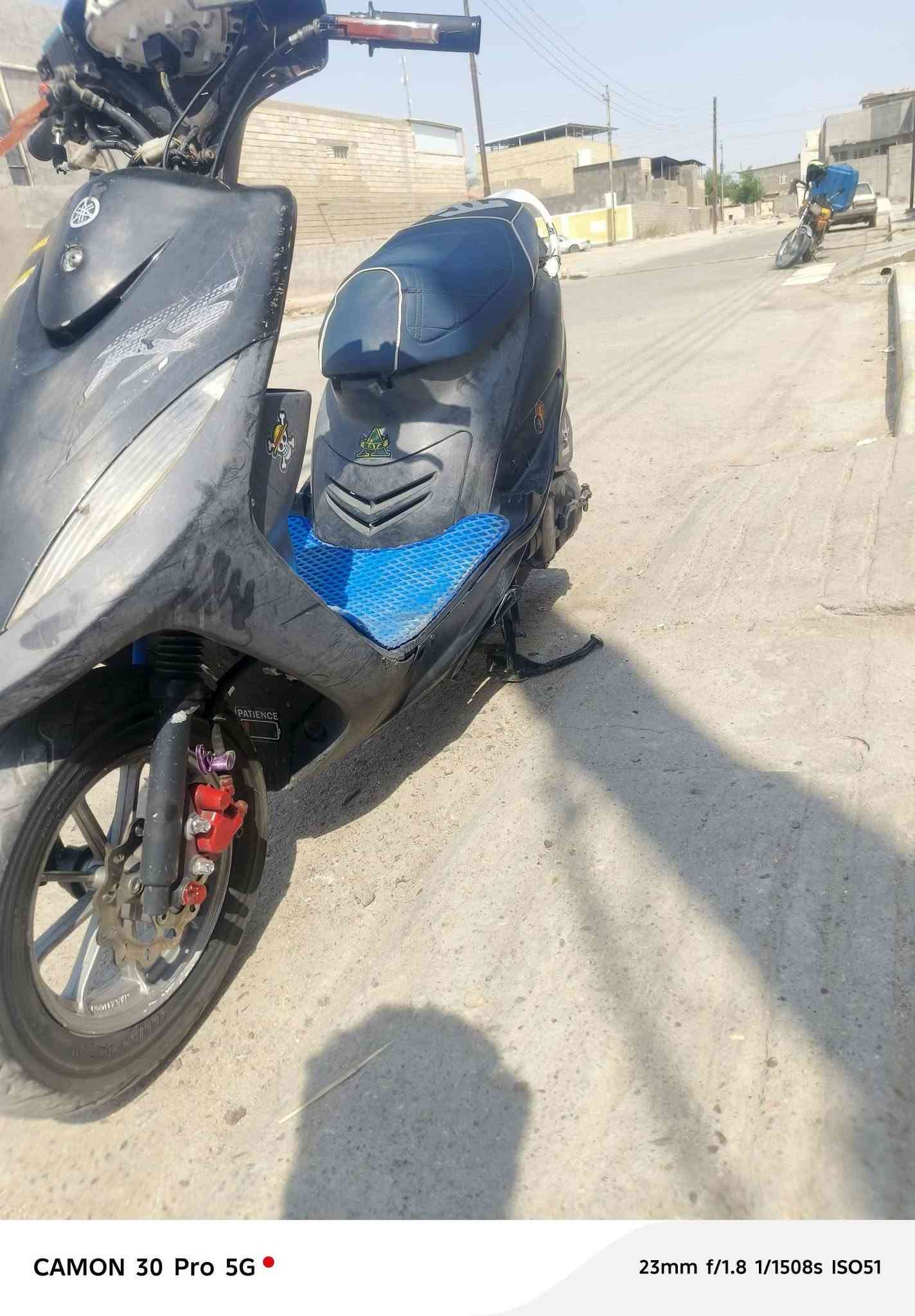 ماكس عدله • مبوشه • بوشه ٥٥
