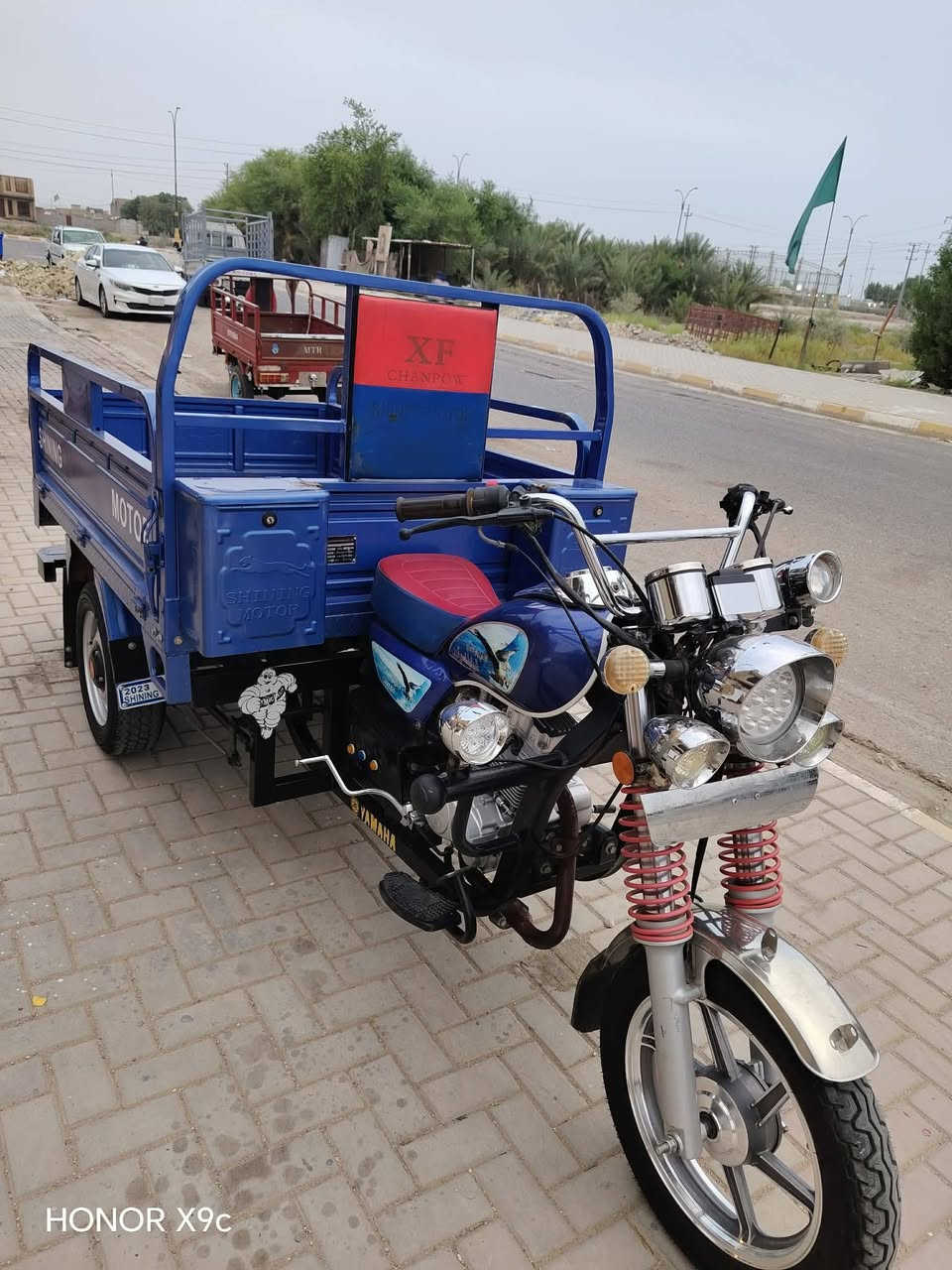 ستوته • ٢٠٢٣ • كفاله عامه