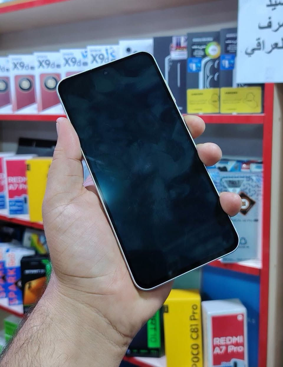 السعر 180 الف
A56.5G 
يرداله شاشه فقط 
متوفر توصيل لجميع المحافظات العراق 

✨ مكتب جهاد فون ✨
📍 واسط ـ قضاء الزبيدية_ قرب منفذ أوروك
📞 ***********📞 ***********
