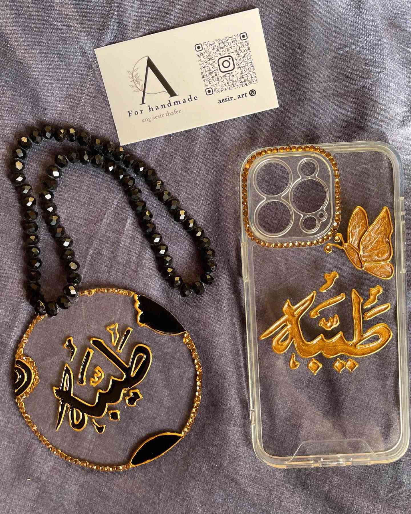 بكجات 
عروض على هذة البكج 
شغلي حسب الطلب
يتوفر توصيل لجميع المحافظات العراقية
الحجز قبل اسبوع
ضمان الوان ضد الماء بغداد, العراق

نص مكتوب في الصور:
- Eeloo_92 Eeloo_92 Eeloo_92