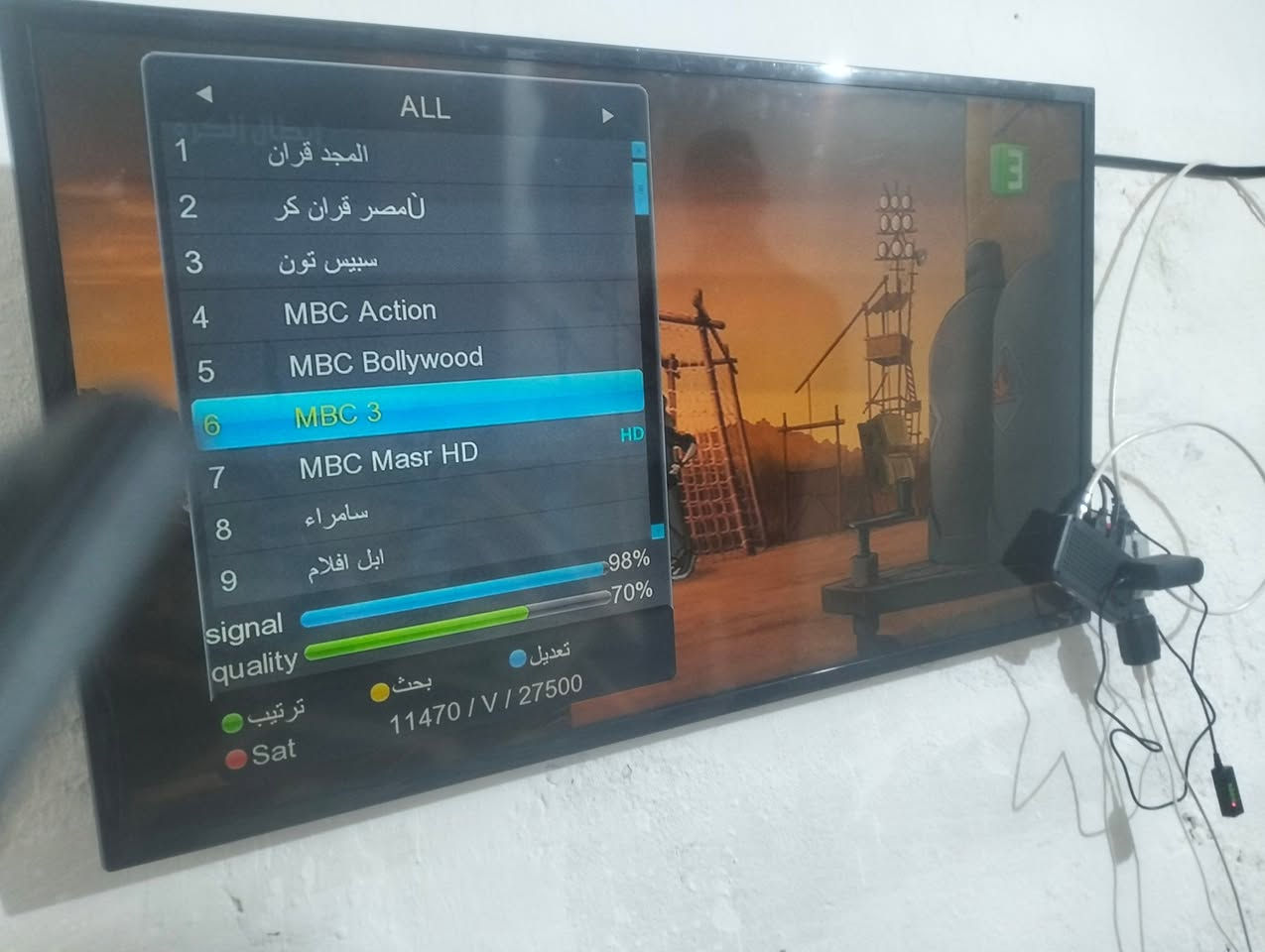 الحمد لله ، من ضمن عملنا تنصيب طبقين نحو مدار النايلسات 7° غرباً مع ألتقاط كافة قنوات و باقات المدار المتنوّعة منها : الدينية _ الأخبارية _ الرياضية _ الوثائقية _ أفلام عالمية _ مسلسلات عربية و عراقية _ أفلام كارتون 📡🛰️

العنوان الأول : الكوت _ الكوت الجديدة _ العامري 
( تنصيب طبق حجم 85cm _ ألتقاط كافة الترددات )

العنوان الثاني : الكوت _ حي الجهاد 
( تنصيب طبق حجم 90cm _ ألتقاط كافة الترددات ) 

للتنصيب يمكنكم التواصل عبر 
الهاتف : ***********
واتساب : ***********

#عملنا_كافة_مناطق_الكوت
#مركز_الفتوى_14_بخدمتكم
#مركز_الفتوى_14_أختياركم_الصح
