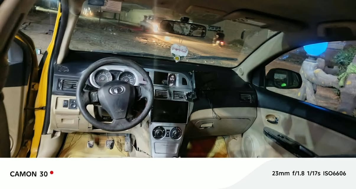 ٢٠١٣ • رقم بابل • صبغ عام