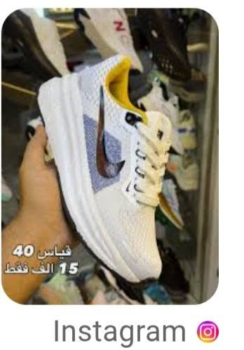 حذاء رياضي أمزون طبي ماركة نايك زوم سعر القطعة 15 الف قطعتين 25 الف
بغداد *********** متوفر توصييل جميع المحافظات

نص مكتوب في الصور:
- قياس 40 15 الف فقط
- Tacticals Powerful Nike Air Max Running انتقال حفظ مشاركة