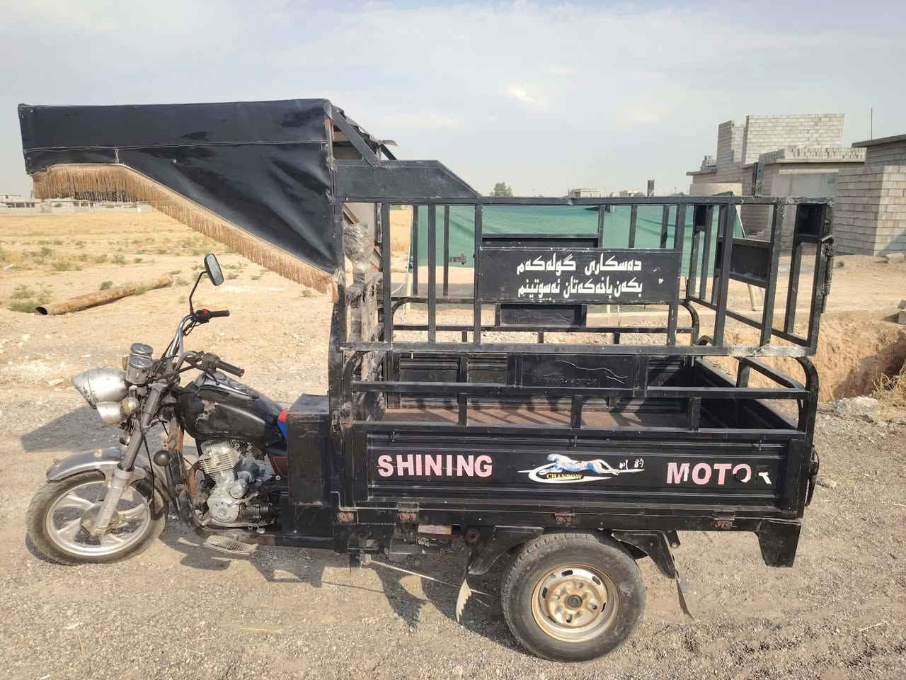 ستوته للبيع نضيفه شغاله كامله مكمله
السعر 1300 وبي مجال اشوي 
شاصي شرط اكسل محرك كير كلو شرط بودي نضيف كهربائي كلها شغاله كامله بس اتشتغل و تمشي 
موديل2020
ملاحظه الجنج مو وياها
