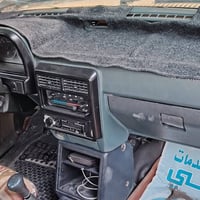 ٢٠١١ • باسمي • السنوية ل٢٠٢٧