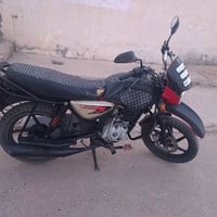بوكسر • موديل 20 • كمرك مدفوع