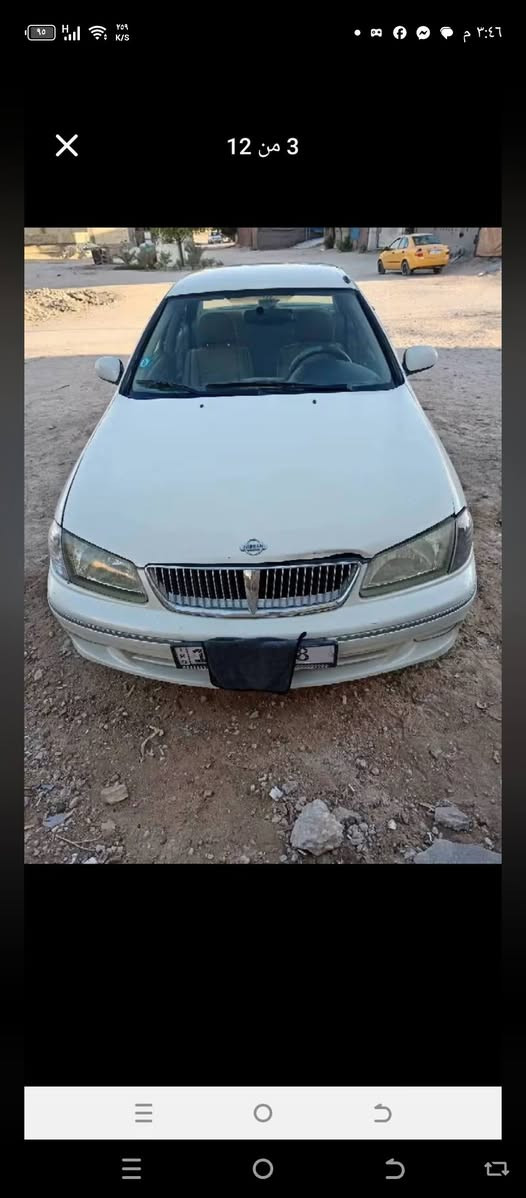 نيسان سني • ٢٠٠٣ • رقم كربلاء