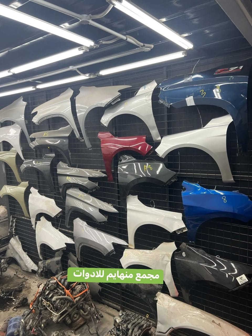 ورشة صيانة • شيفروليه GMC • ساحة عقبة