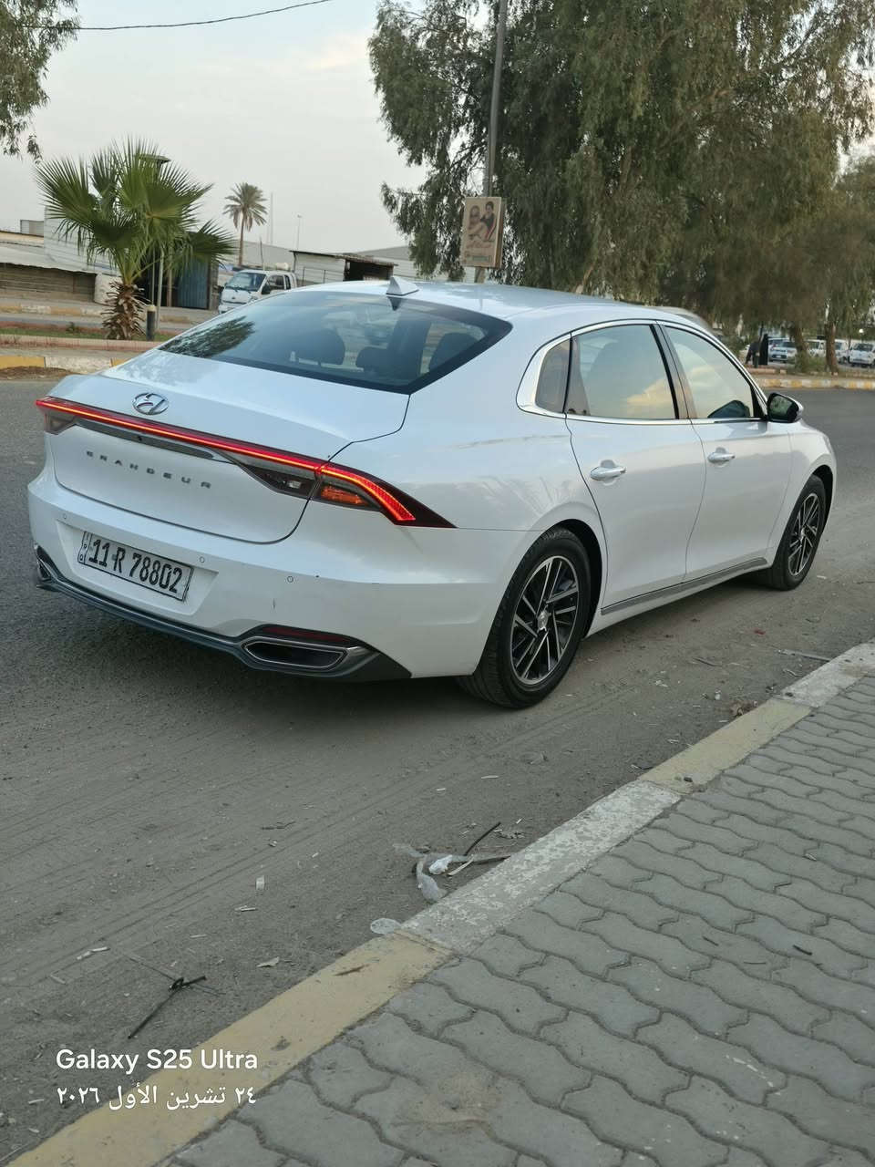ازيرا ٢٠٢٢ • وارد كوري • غاز بلادي
